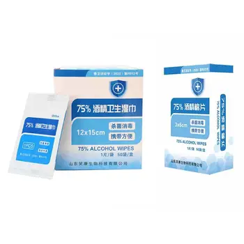 

Sanitized Cotton Alcohol Disinfectant Wipes,75% Alcohol Hand Wet Wipes 50pcs/Box M4YB