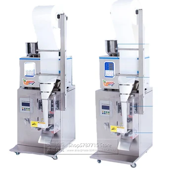 

Three Side Sealing Packaging Machinery Full Automatic Weighing Hardware Tea Bag Powder Granules Packing Filling Machine