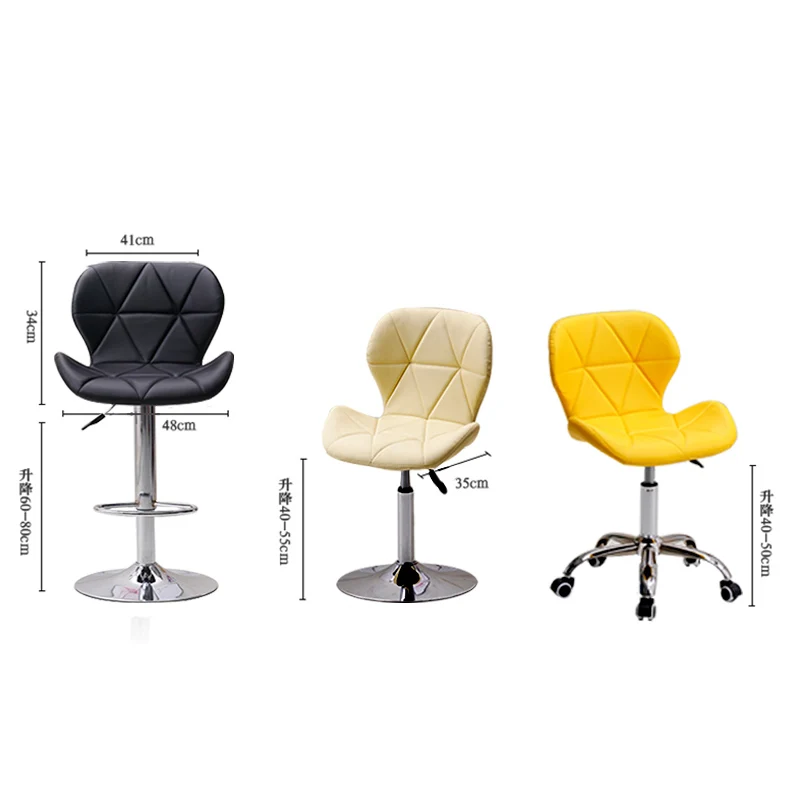 New Bar Stools Bar Chair Rotating Lift Chair High Stools Modern Home Fashion Creative Beauty Stool Clothing Shop Swivel Chair