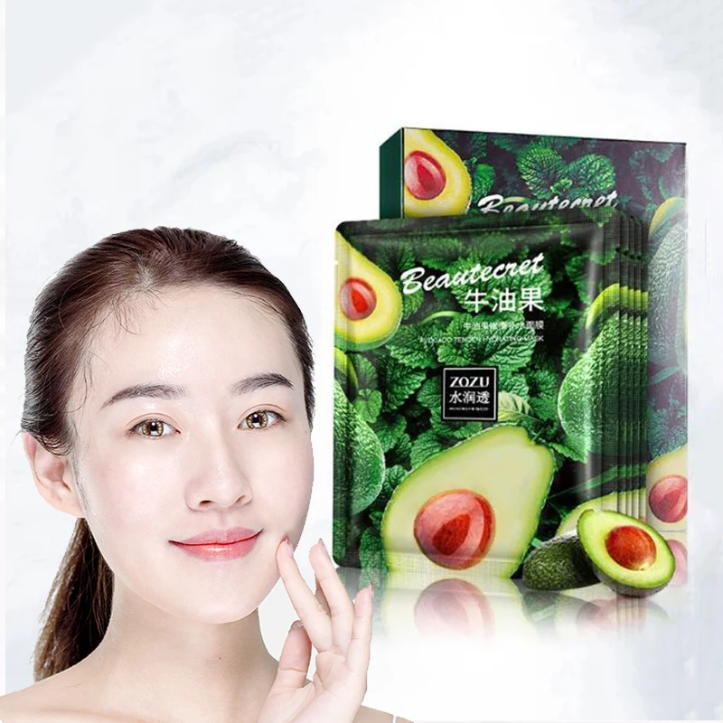1Pcs Avocado Moisturizing Facial Masks Tender Smooth Nourishing Oil