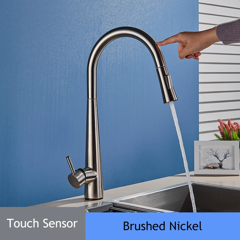 Brushed nickel