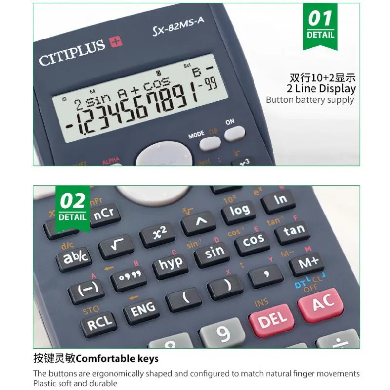 NEW 240 function calculator CITIPLUS button battery 82MS student calculator 5