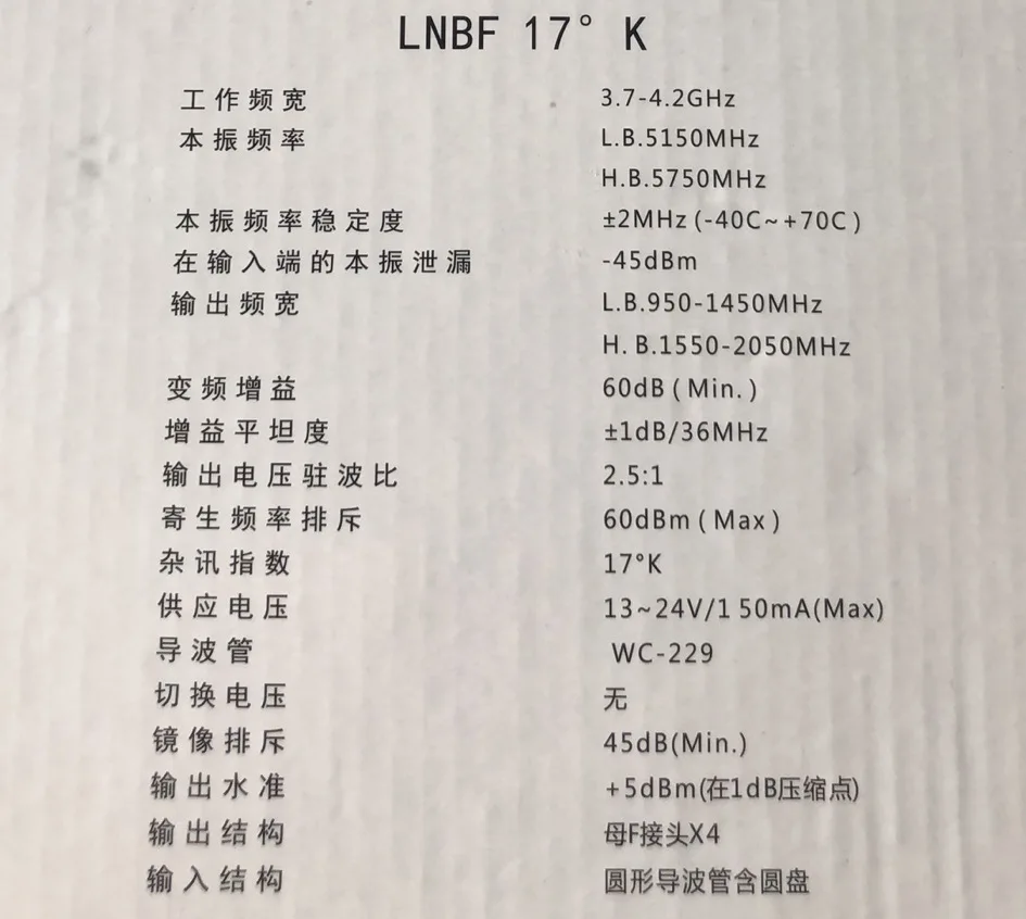 Vocom 88890300 5 Cables OBDII USB 14Pin 12Pin 8Pin