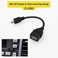 Mini USB 5P Мужской OTG USB женский автомобильный Переходный кабель передачи данных для видеокамеры Аудио планшет CD gps OUJ99