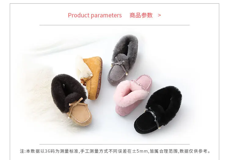Winter Boots New Sheep Genuine Leather Snow Boots Womens High Help Shoes Furry Boots Flat Bottom Pig Leather Short Boots