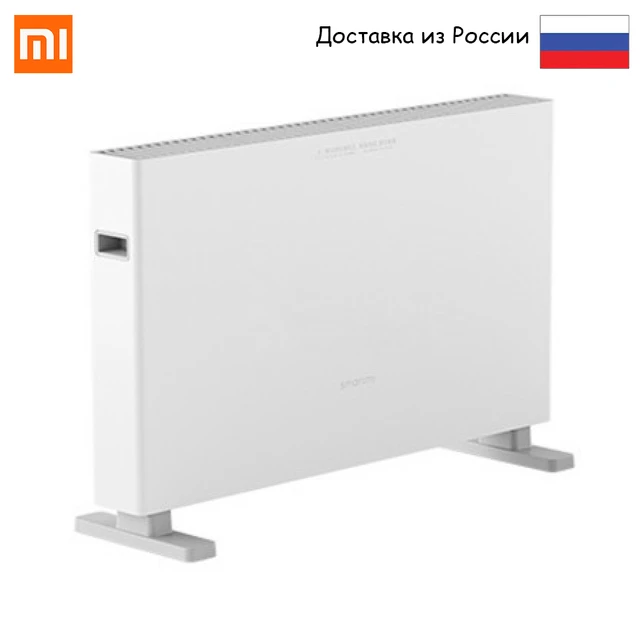 Air heater Xiaomi smartmi Chi meters heater (2000 W) - AliExpress