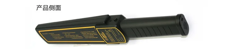AR954 ручной металлоискатель датчик обнаружения металла устройство инструмент для обеспечения безопасности Высокая Чувствительность сканер