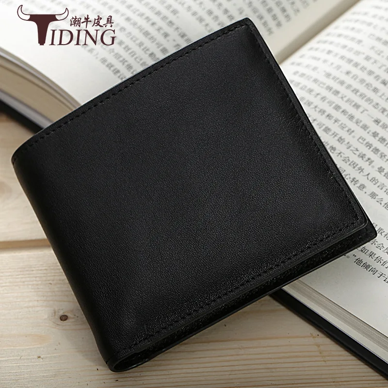 

Tiding Leather Wallet Men's Short Cross Cool Tide Layer Cow Leather Wallet Business Simple Wallet 4205