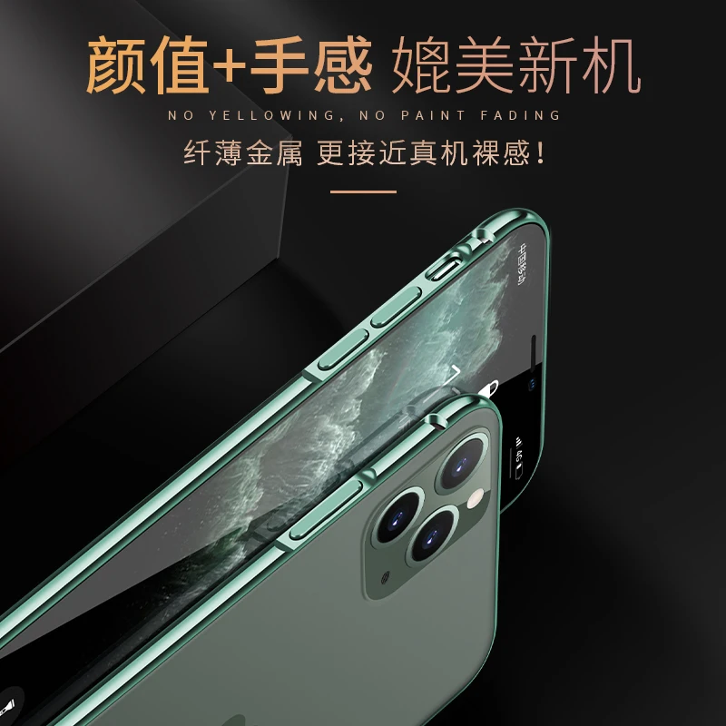 Роскошный металлический бампер чехол для телефона для Apple iPhone 11 Pro Max чехол алюминиевая рамка жесткий защитный чехол для iPhone 11 Pro Чехол