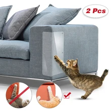 2 шт. Защита от царапин для кошек защита для кошек самоклеящаяся защита для диванов защита для мебели для кошек защита с булавками