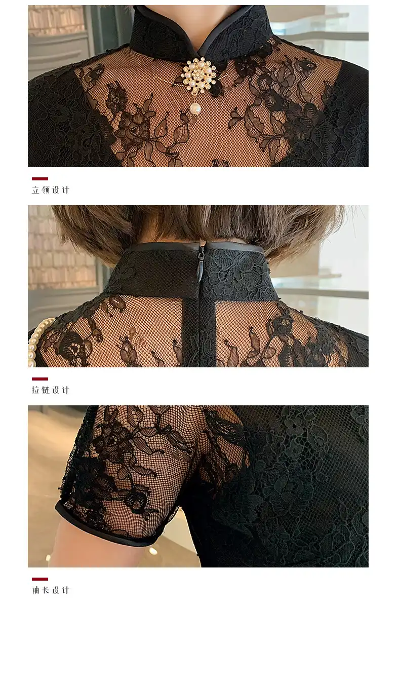 modern lace styles