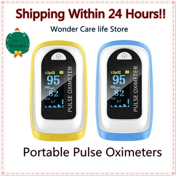 

10Pcs Pulse Oximeters Blood Oxygen Monitor Finger Pulse Oximeter With Case Saturation Monitor Oximeter Heart Rate Monitor