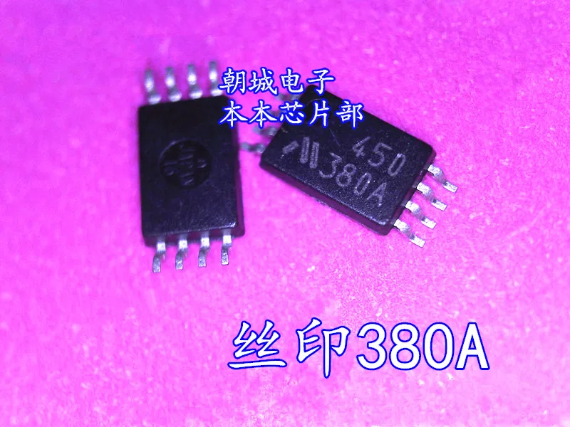 5 шт./лот 380A MSOP-8