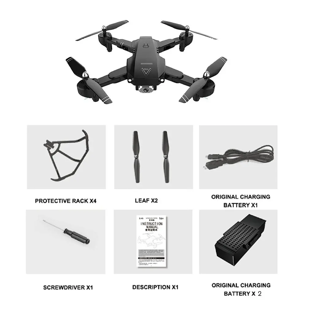 L103 Радиоуправляемый Дрон с 1080P широкоугольной двойной камерой Wifi FPV оптическое положение потока Умный складной вертолет самолет - Цвет: black 2B C BOX
