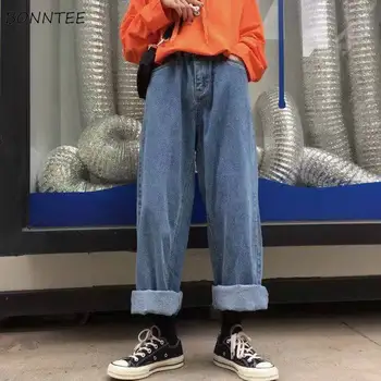 

Jeans Womens Plus Size 5XL Denim Women Trousers Wide Leg Loose Females Trendy Casual Basic High Waist Pockets Streetwear Chic