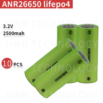 

10pc 26650 lifepo4 3.2v 2500mAh high drain 70A ( 30C ) battery cells e-bike golf car & cordless power tools