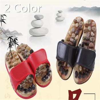 

2 Colors Foot Massage Shoes Cobblestone Slippers Foot Pain Relief Relaxation Acupuncture Slippers Personal Health Care Tools