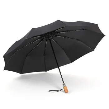 

Fashion Rain Umbrella Portable Business Creative Reinforced Wind Proof Umbrellas Wooden Handle Guarda Chuva Birthday Gift EC50YS