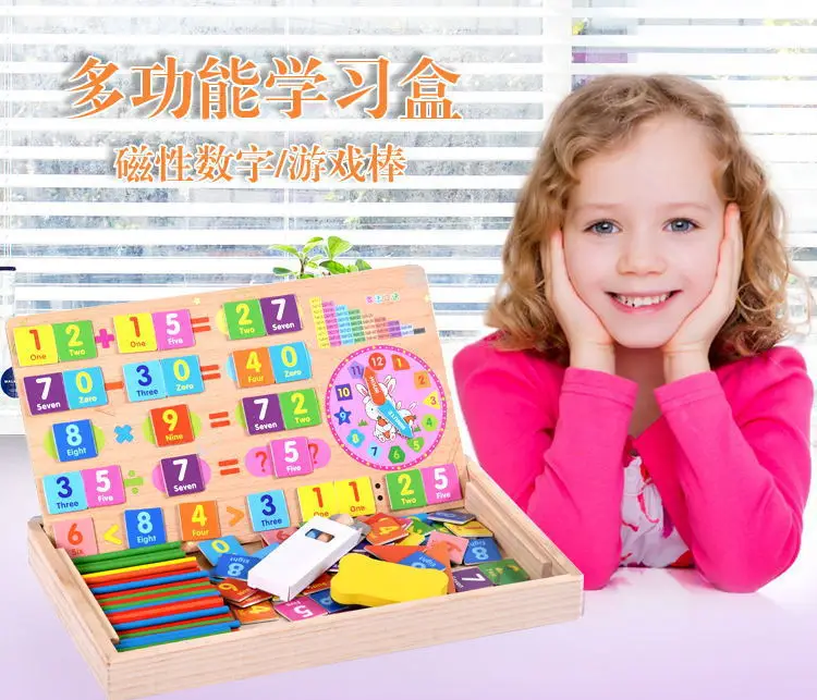 Магнитная многофункциональная развивающая игрушка, Детская математика, дощечка для раннего образования, обучающая дощечка для детей раннего возраста