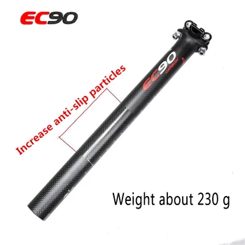 

Ec90 road bike saddle full carbon mountain seats bicycle seat mtb parts 27.2 / 30.8 / 31.6mm 3k mate cycling parts