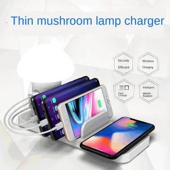 

Creative home pat light bedroom bedside night light USB fast charge Mushroom Tap Night Light Multi-port USB Charger moon lamp