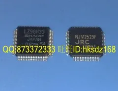 1 шт./LZ9GH33 NJM2529F IC