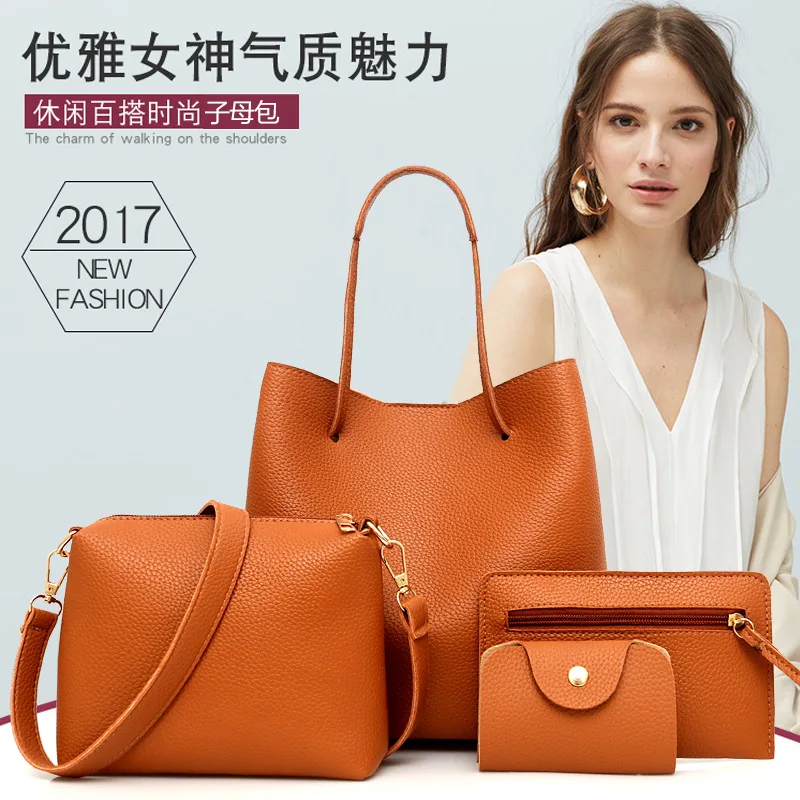 

Fashion new solid color European and American fan litchi pattern four women's simple shoulder bag