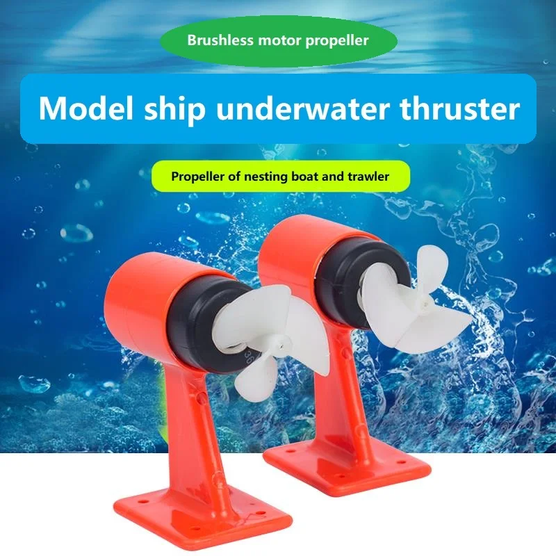 Dc 12v Underwater Jet Boat 3-blade Cw Ccw Propeller Engine Used In Diy ...