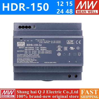 

MEAN WELL HDR-150 12V 15V 24V 48V meanwell HDR-150-12 HDR-150-15 HDR-150-24 HDR-150-48 V Single Output Switching Power Supply