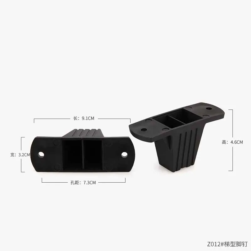 Аксессуары для багажа пластиковые передние аксессуары для багажа подножки Замена для сумки для багажа аксессуары для багажа пластиковые ножки - Цвет: Z012