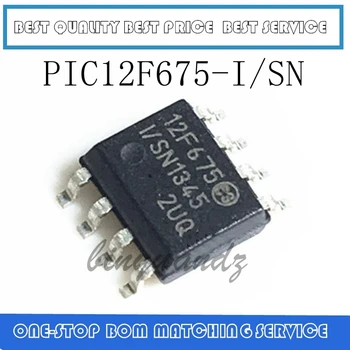 

5PCS~20PCS PIC12F675 PIC12F675-I/SN SOP-8