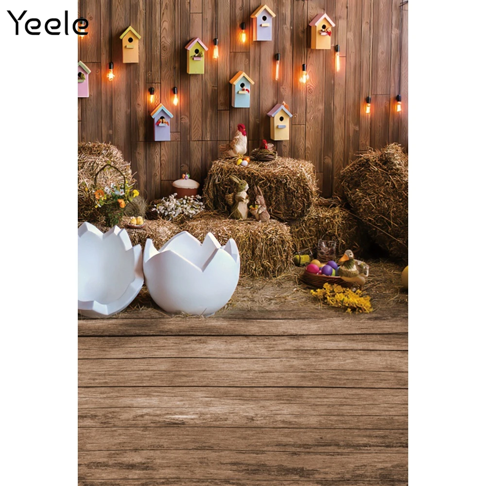 Yeele-  Ȱ  Կ ,  ֿ  ʻȭ       ǰ Ʃ Կ