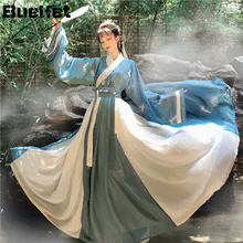 

Chinese Dress Oriental Style Fairy Hanfu Costume Cosplay Ancient Traditional Elegant Tang Dynasty Princess Performance Clothes