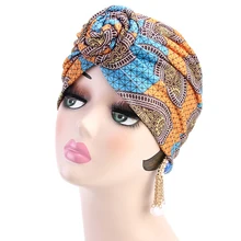 Женская шапка тюрбан мусульманский шарф Мягкий Топ узел Повседневная декоративная Цветочная Кепка аксессуары заколка для волос этнический стиль твист подарки на каждый день