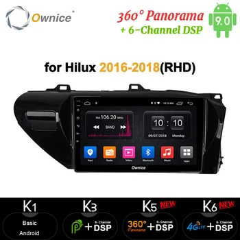 

Ownice 64G 4G Android 9.0 car radio 2din auto DVD on-board computer Navigation GPS AUDIO headunit for Toyota Hilux 2016 - 2018