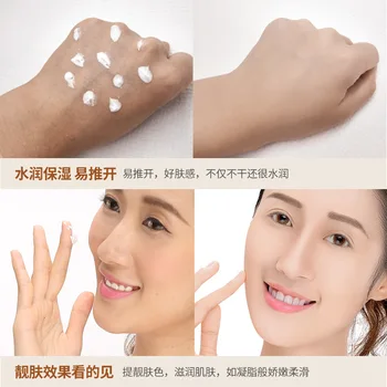 Crème blanchissante pour le visage crème blanchissante cicatrices de jour peau neige pour les taches de soins de nuit coréen blanc foncé crème pour la peau du visage