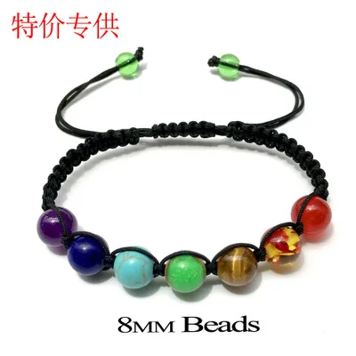 Bead 8mm2 Браслет с натуральным камнем, восемь планет, Вселенная, Йога, чакра, галактика, солнечная система для влюбленных, браслеты для мужчин и женщин, ювелирное изделие, юбилей - Окраска металла: Bead 8mm2