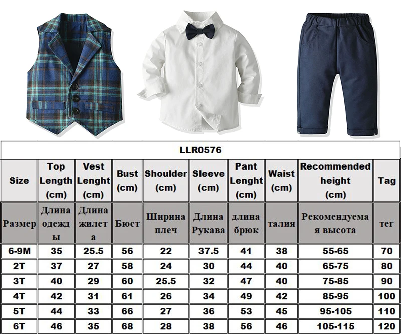 Одежда для маленьких мальчиков осенняя одежда для детей Одежда для маленьких мальчиков джентльменские брюки рубашка+ жилет+ брюки, комплект из 3 предметов, строгий детский комплект одежды