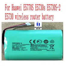 Nowy wysokiej jakości 5200mAh HCB18650-12 baterii dla Huawei E5770S E5730s E5730S-2 E5730 bezprzewodowy router baterii tanie tanio FLYORZO 3501 mAh-5000 mAh Kompatybilny CN (pochodzenie)
