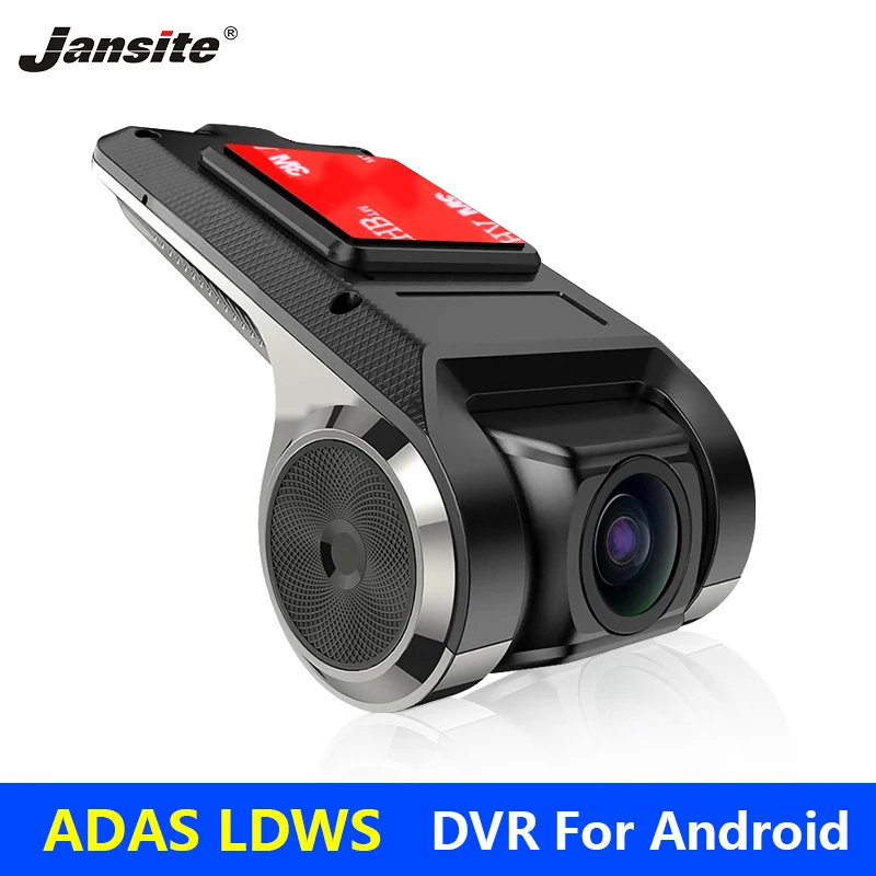 Jansite USB DVR для Android8.0 мультимедийный плеер с ADAS без задней камеры g-сенсор циклическая запись движения Обнаружение с sd-картой
