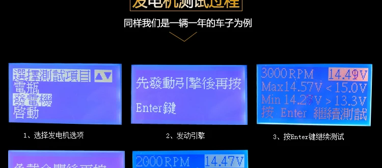 Тестер батареи детектор батареи Автомобильный корабль UPS внутреннее сопротивление батареи детектор испытания НДС-570