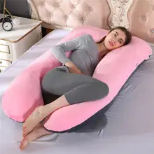 Многофункциональная u образная подушка для поддержки сна glorystar