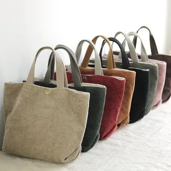 

Raged Sheep Casual New Environmental Women Tote High Quality Solid Color Corduroy Girls Shoulder Handbag Recyclable Shopping Bag
