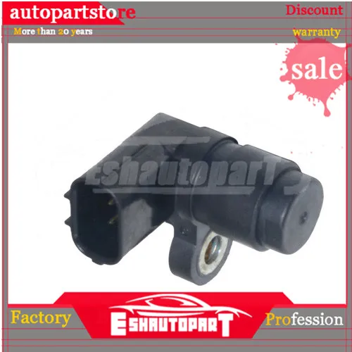 Датчик положения распределительного вала, пригодный для ACURA CL MDX RL TL HONDA ACCORD ODYSSEY PILOT RIDGELINE, 37840-PGE-A11