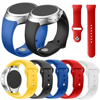 

Silicone Watch band For Samsung Galaxy Gear S2 R720 Replacement Strap Wristband Bracelet For Galaxy Gear S2 SM-R720 Watchband