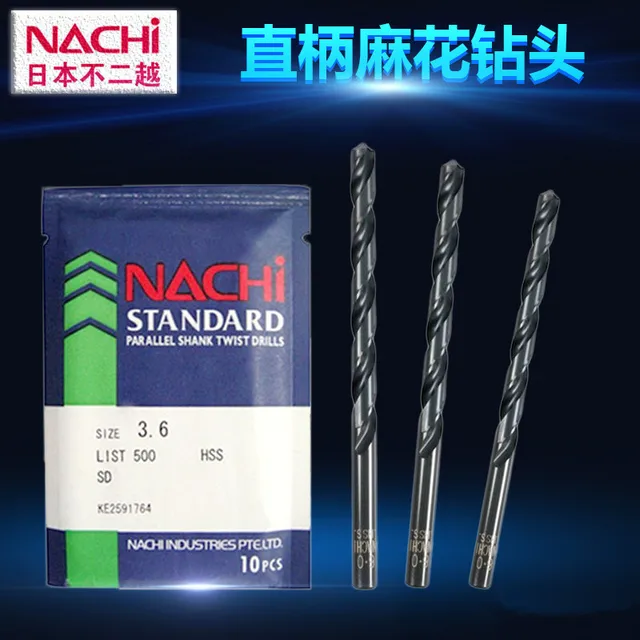 NACHi Straight shank drill bit L500 high speed steel twist NACHi Straight shank drill bit L500 high speed steel twist