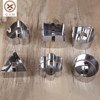 

Reusable Rectangle Metal Baking Mould Small Yellow Non Stick High Quality Bread Cake Mould Baking Food Grade Kitchen Tool JJ60HB