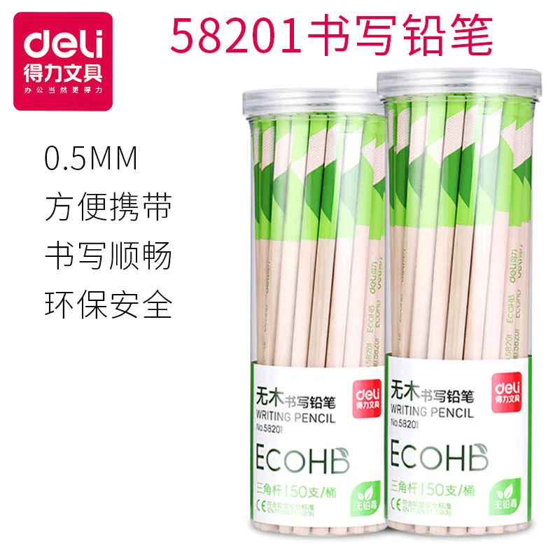 Deli non wood HB треугольная Улучшенная графитовая фотография эскизный карандаш