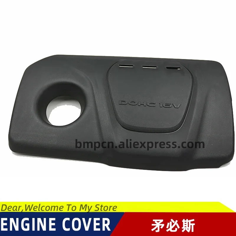 For Hyundai Solaris 2017 Engine dust cover Creta IX25 1.6 for kia 2017