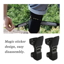 2 шт. = 1 пара наколенники налокотники Электрический подъемник поддержка Наколенники мощность ful отскок весенние силы протектор Защита наколенная повязка Наборы
